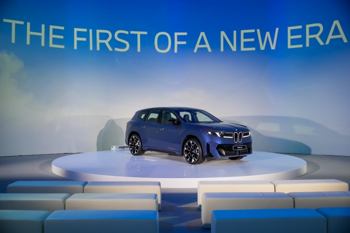 BMW iX3 50 xDrive M Sport Pro
