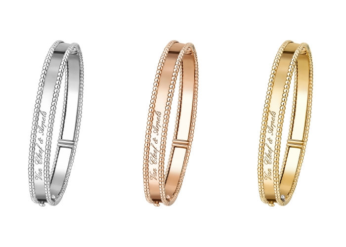 Van Cleef & Arpels Perlée Bangle